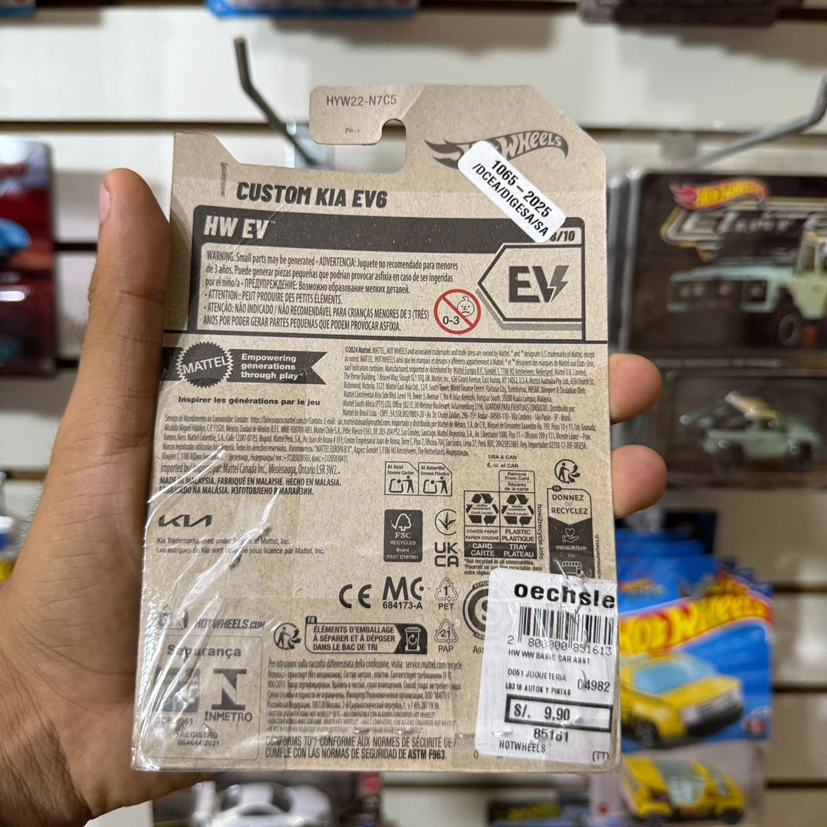 HW Básico Custom Kia Ev6 - Tarjeta dañada
