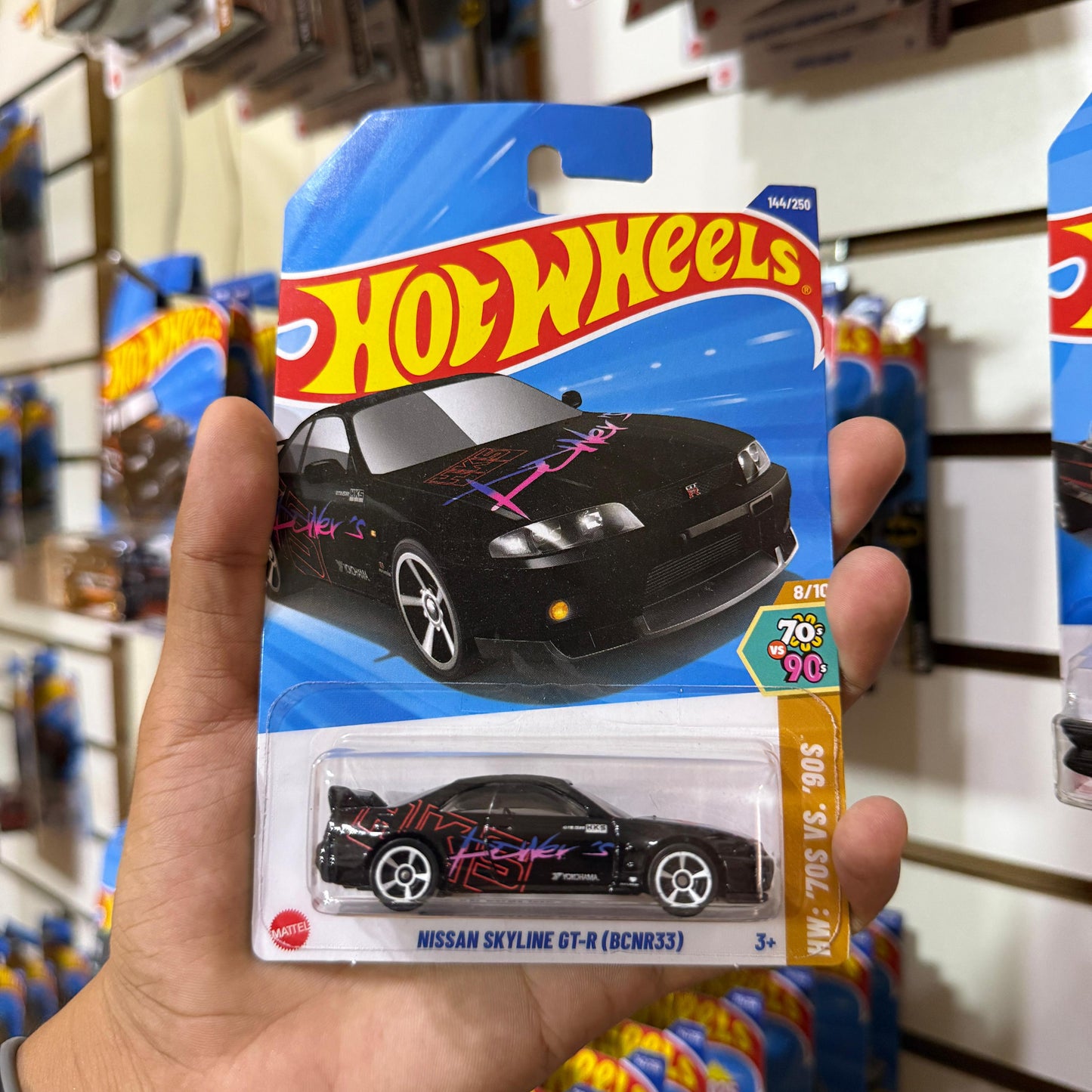 HW Básico Nissan Skyline Gt-r (BCNR33)