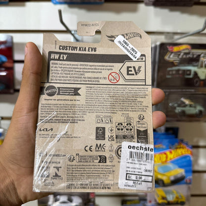 HW Básico Custom Kia Ev6 - Tarjeta dañada